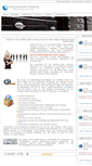 Mobile Screenshot of discountnetz-hosting.de